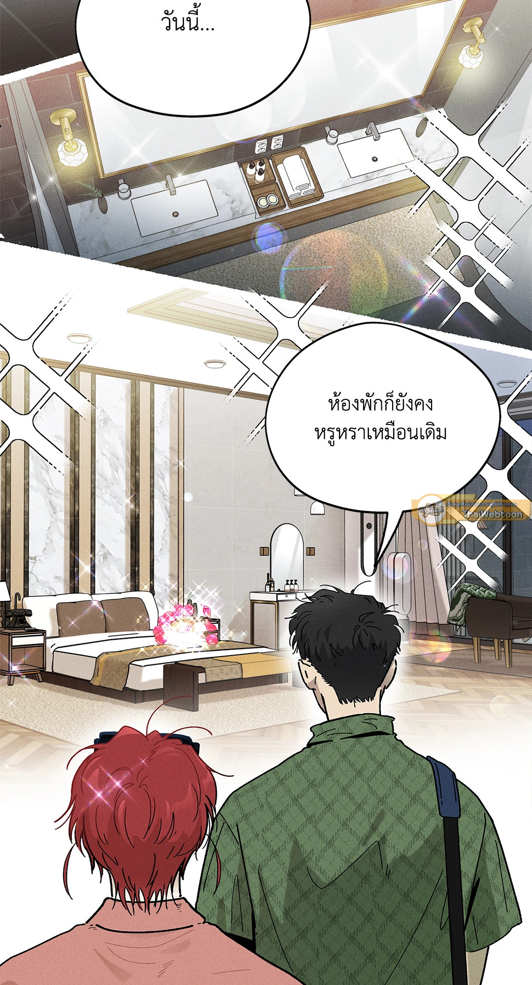 หน้า 57