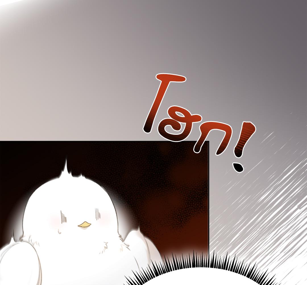 หน้า 104
