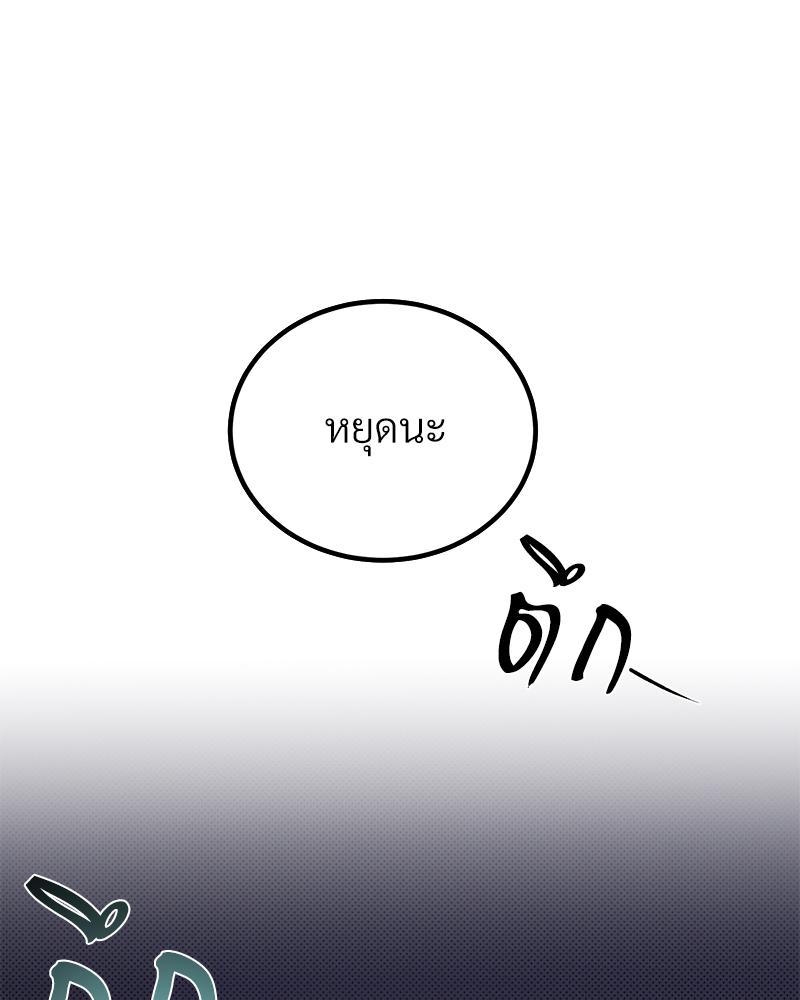 หน้า 117