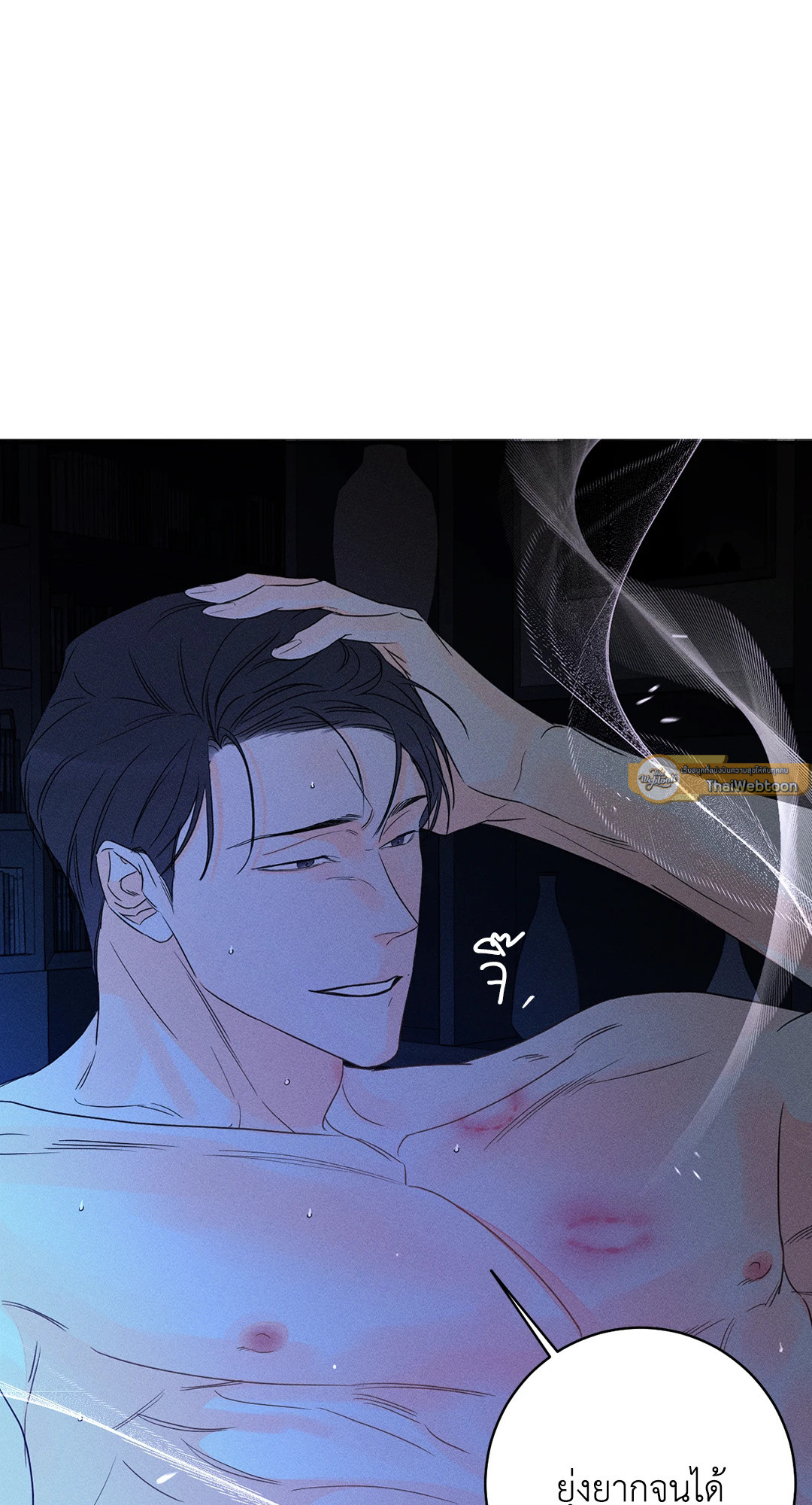 หน้า 51