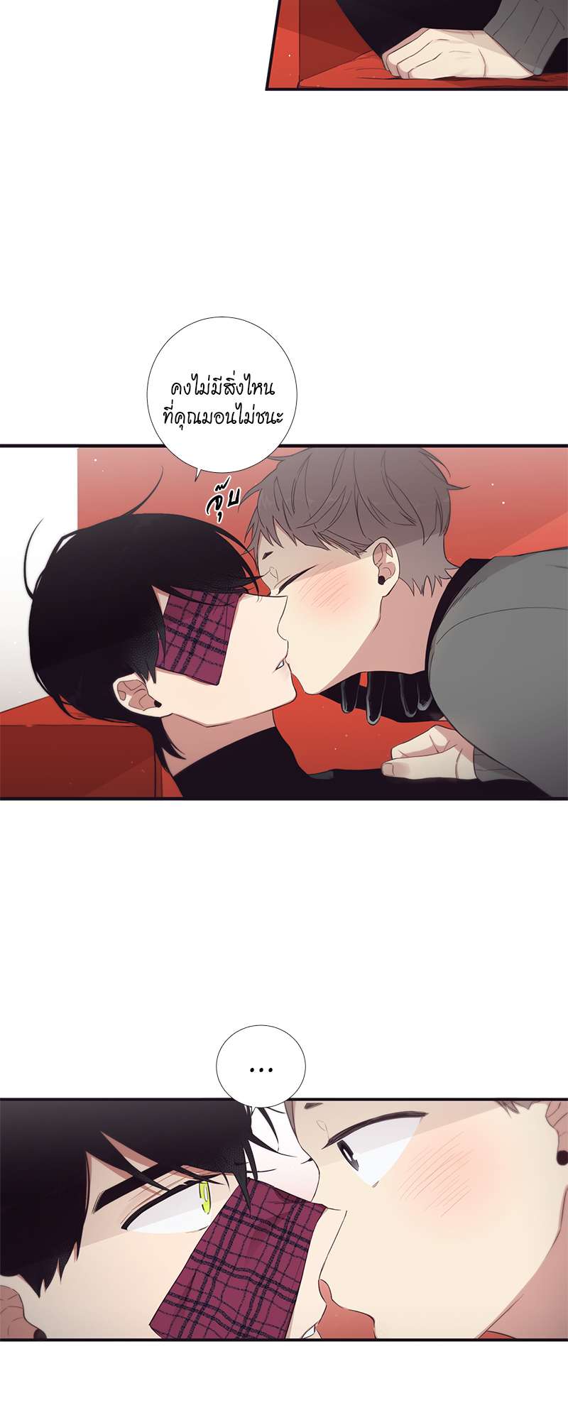 หน้า 42