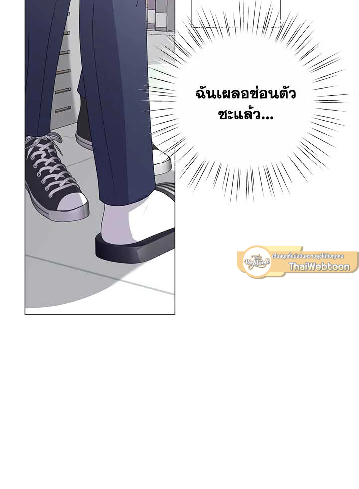 หน้า 105