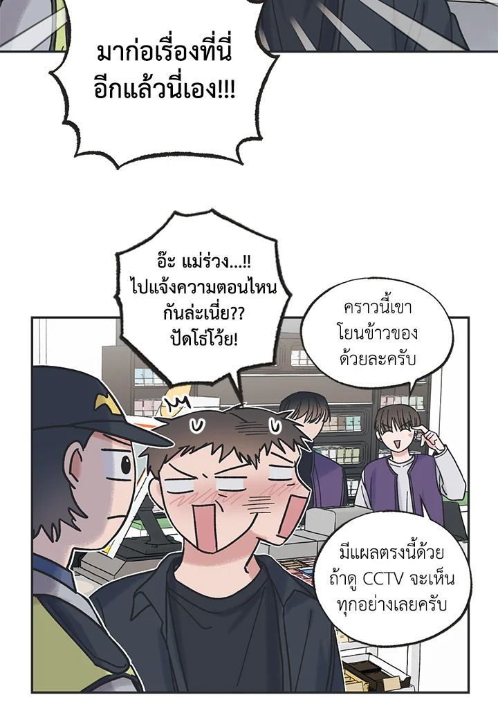 หน้า 60