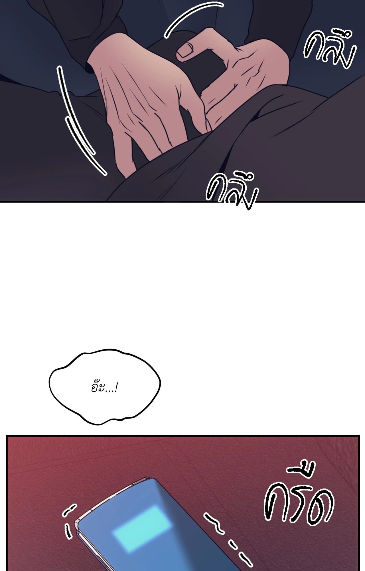 หน้า 68