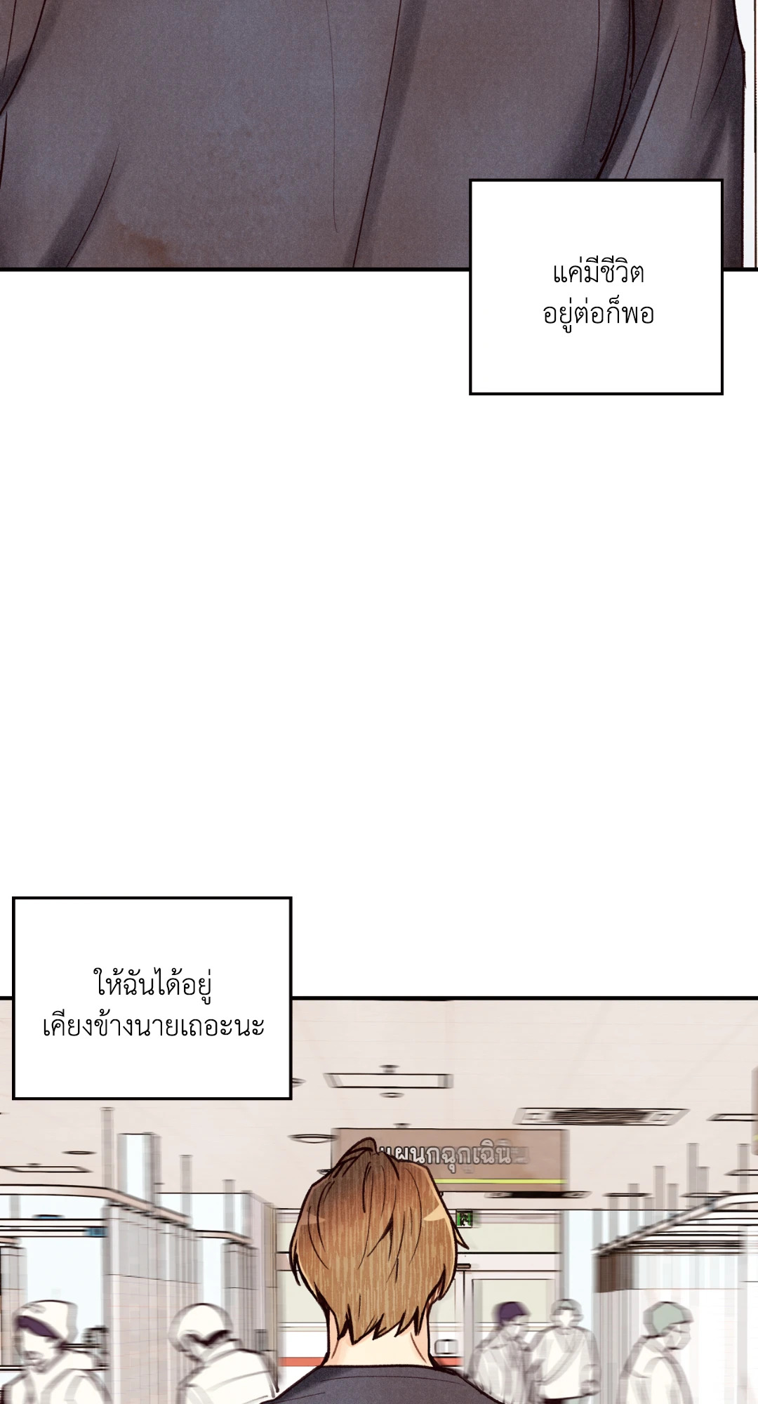 หน้า 126