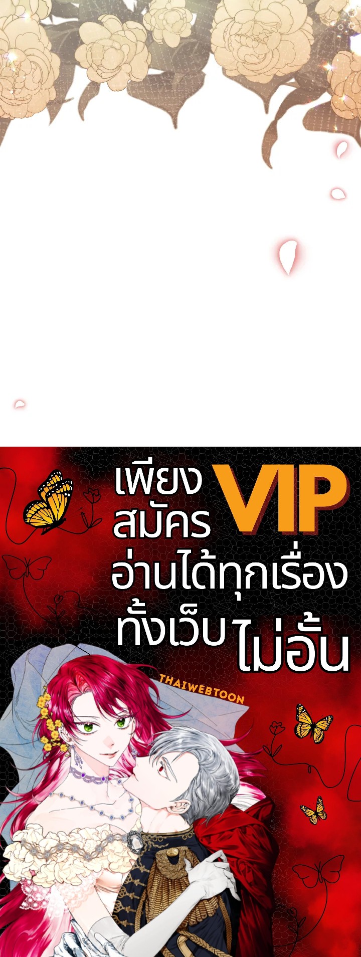 หน้า 130