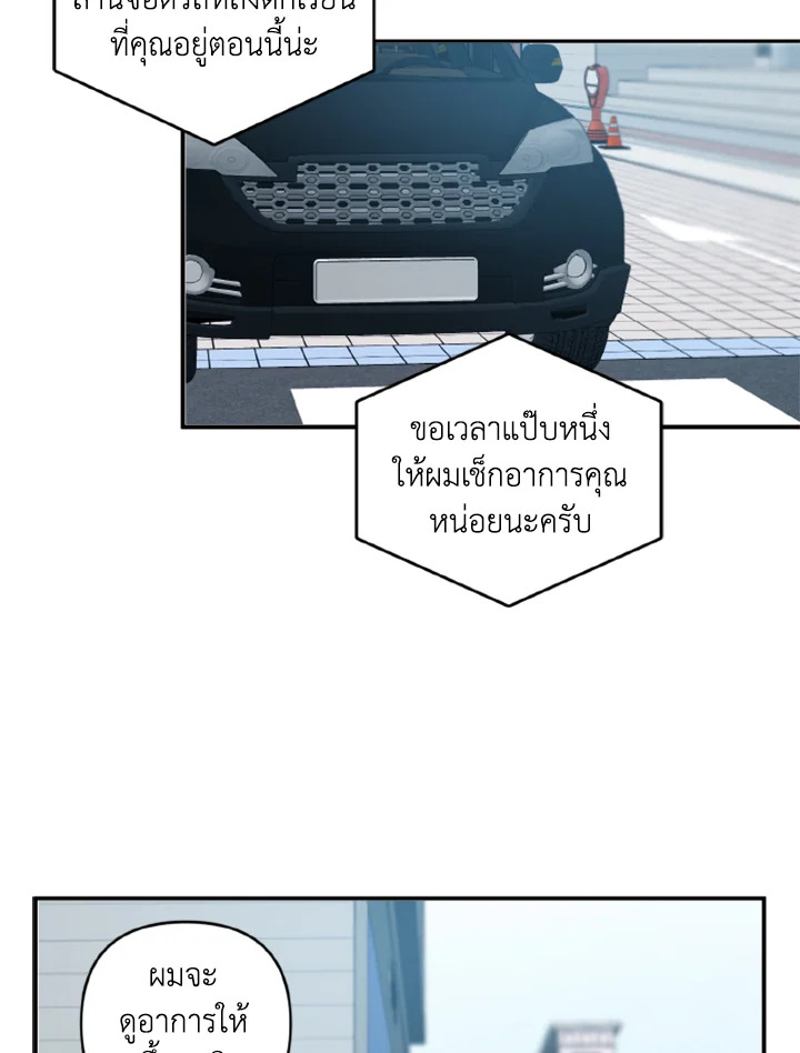 หน้า 63