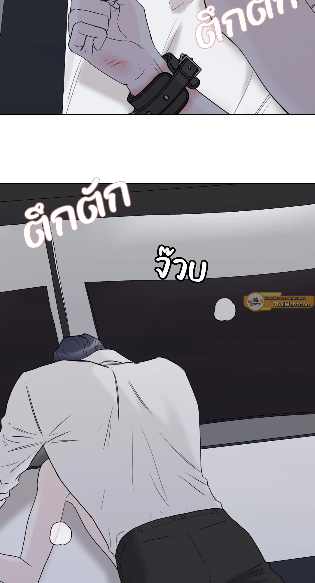 หน้า 68