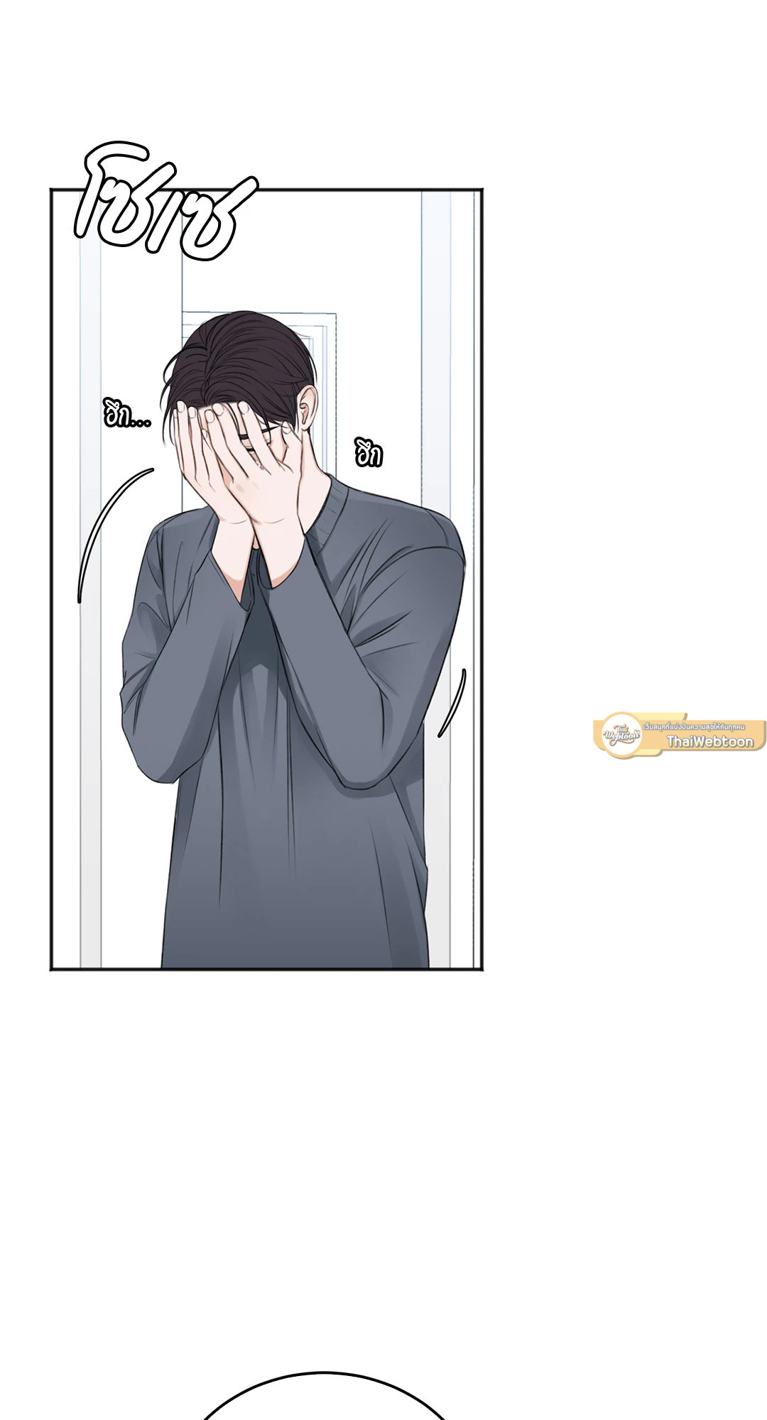 หน้า 78