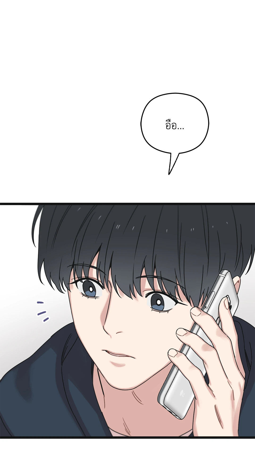 หน้า 115