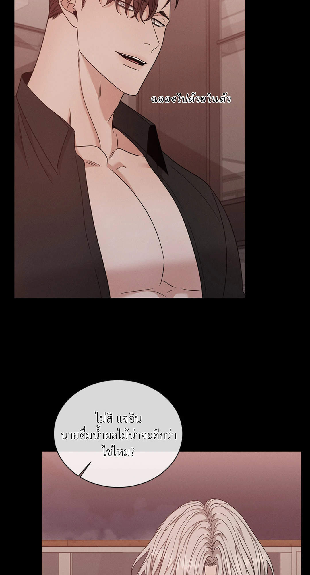 หน้า 65