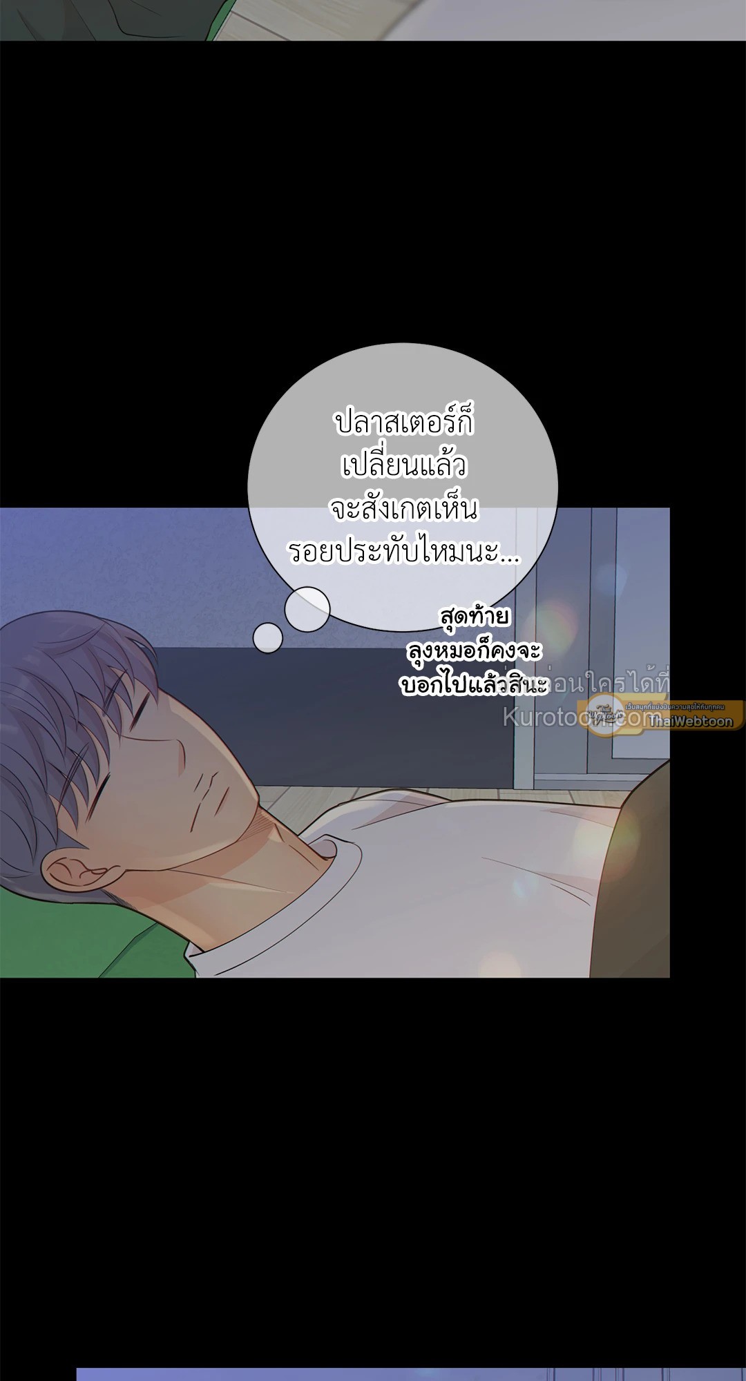 หน้า 60