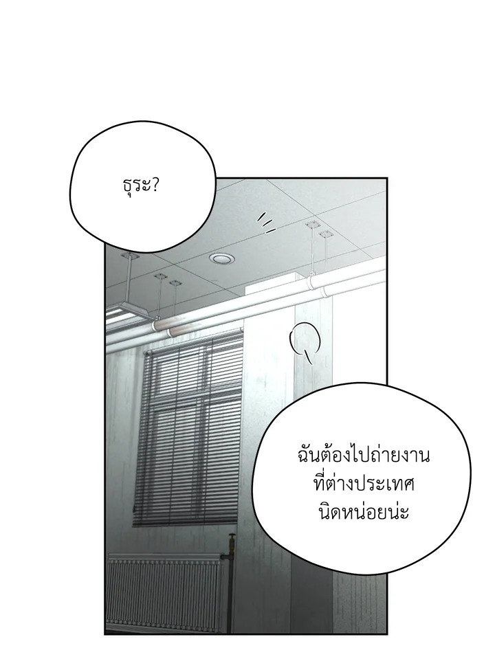 หน้า 77