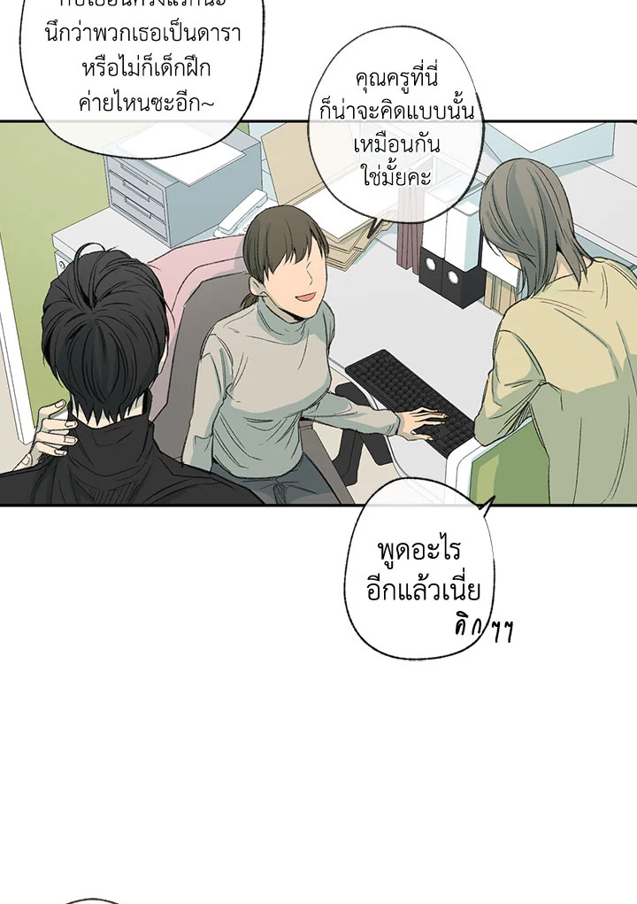 หน้า 40