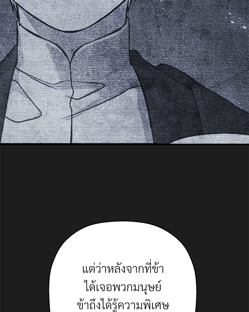 หน้า 225