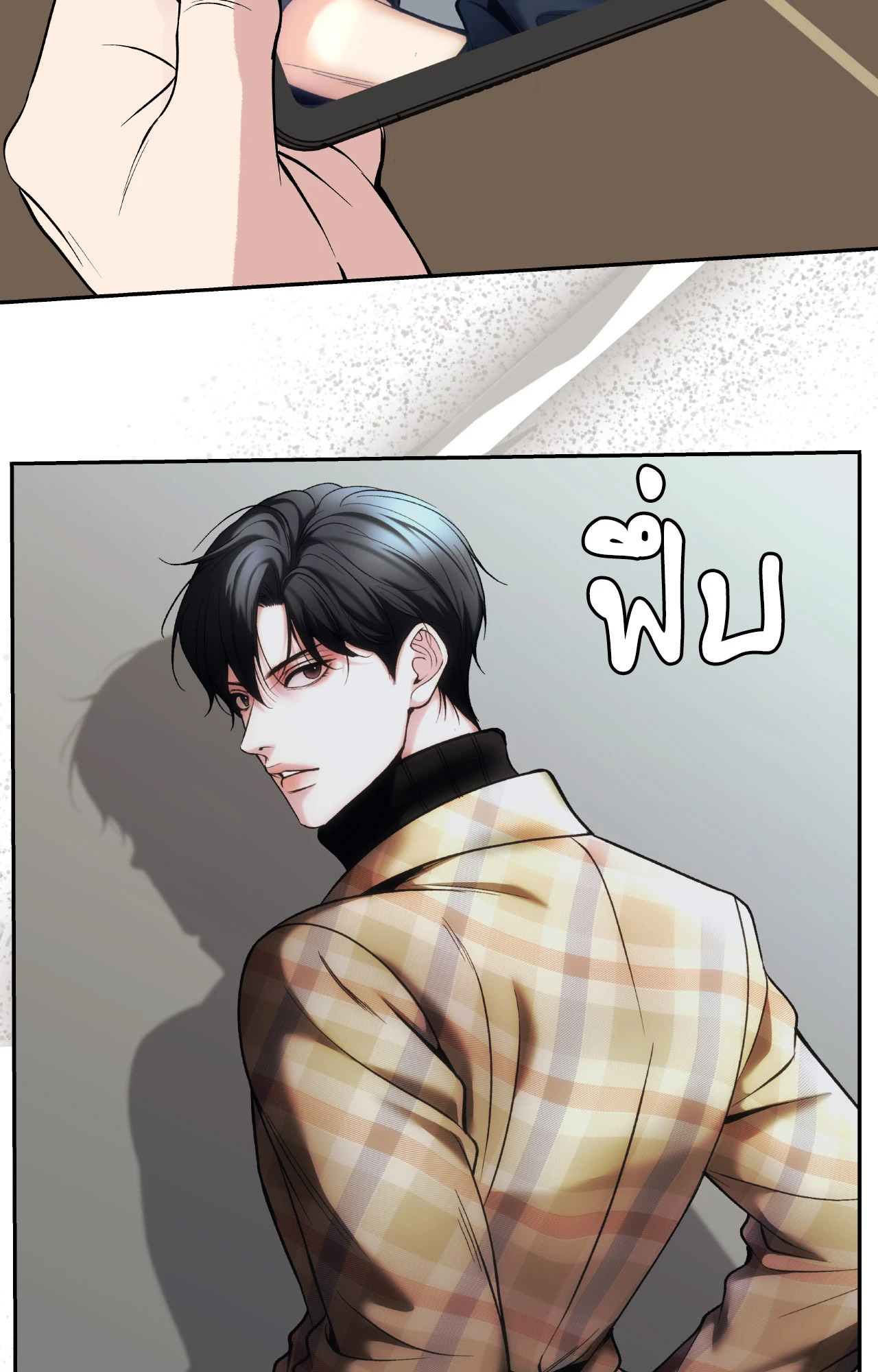 หน้า 64