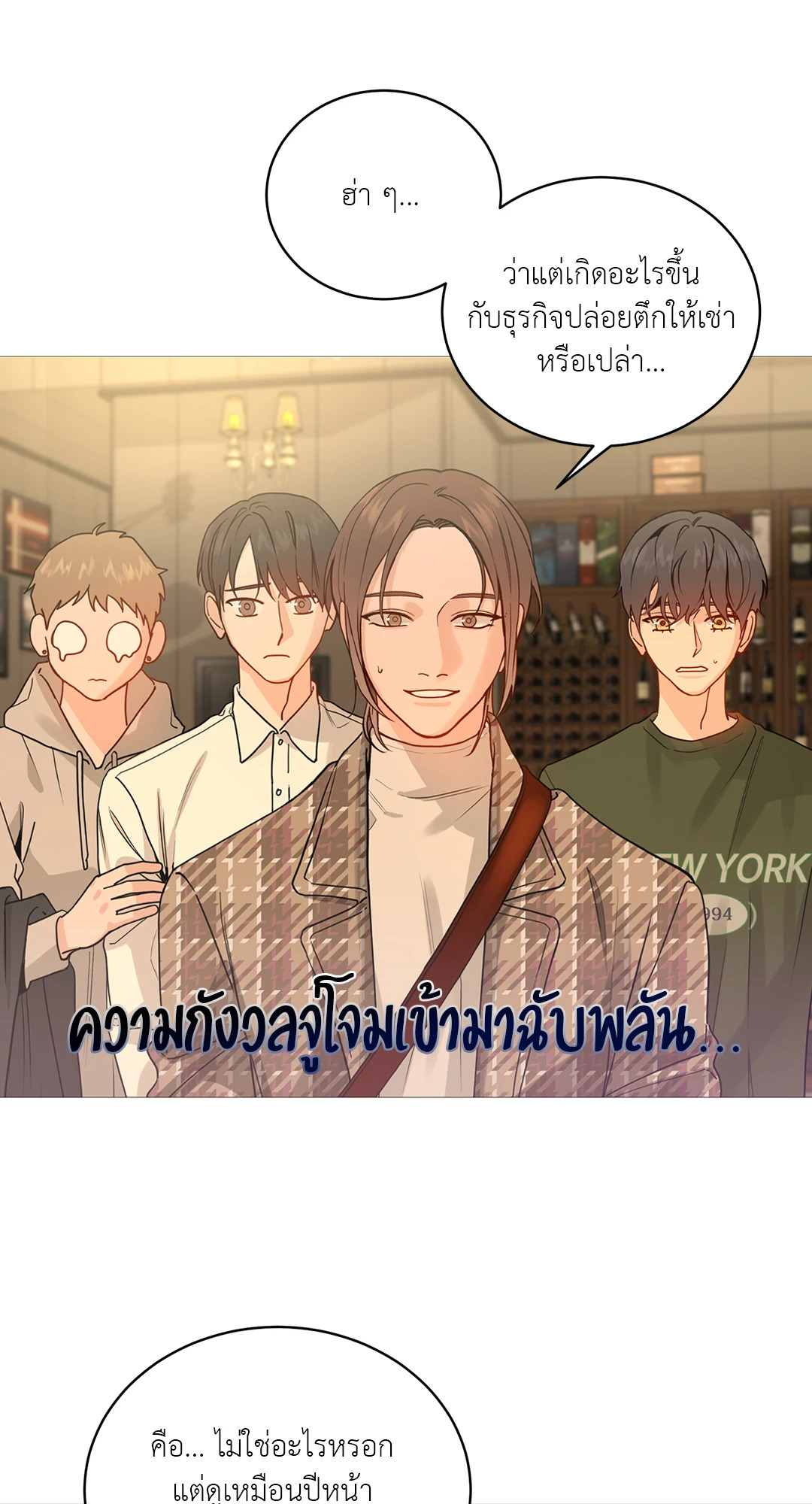 หน้า 59