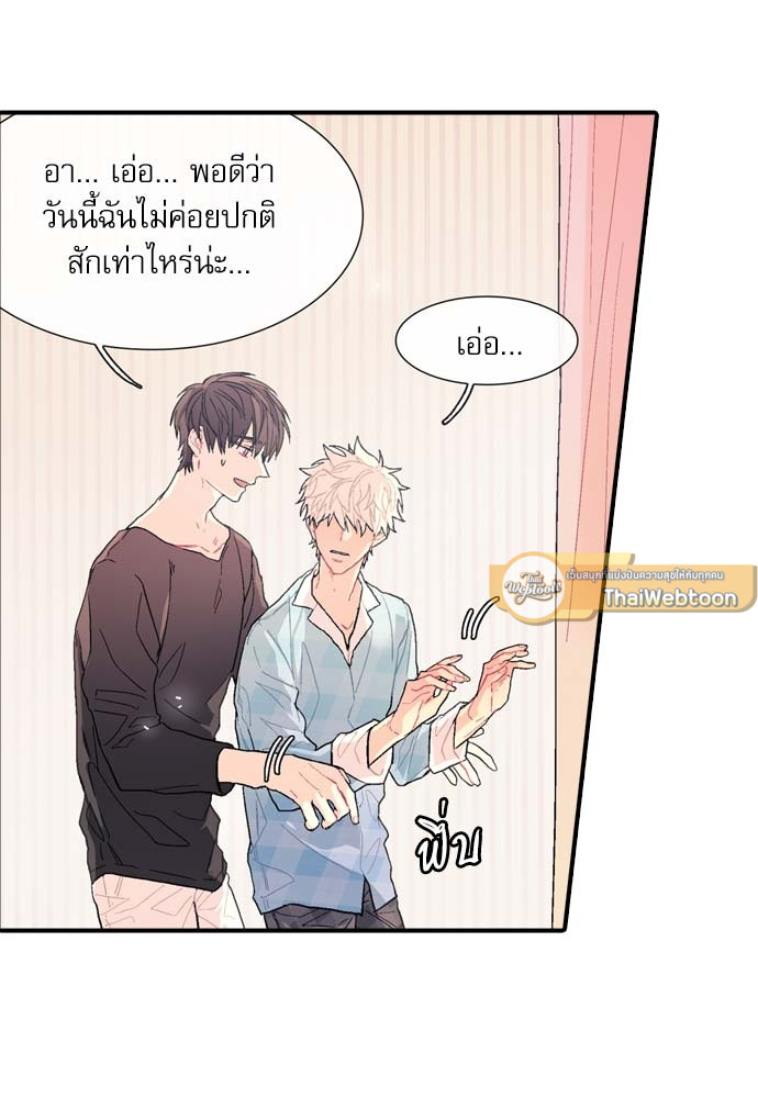 หน้า 40