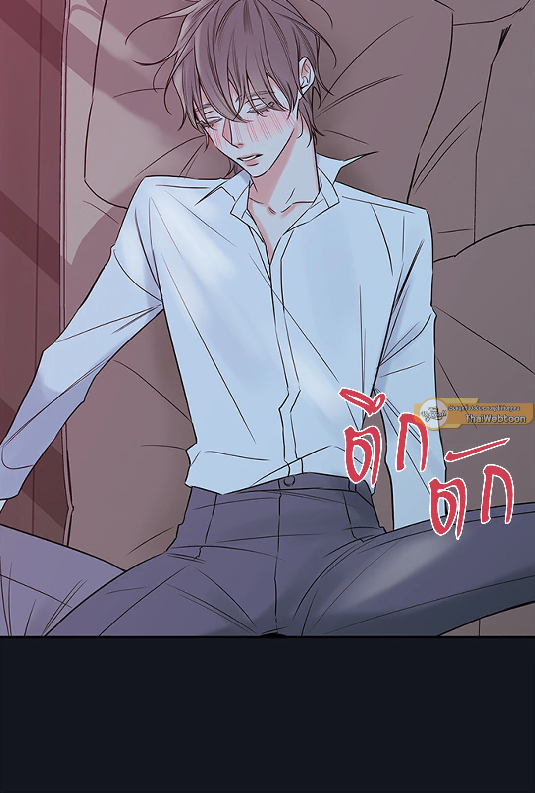 หน้า 44