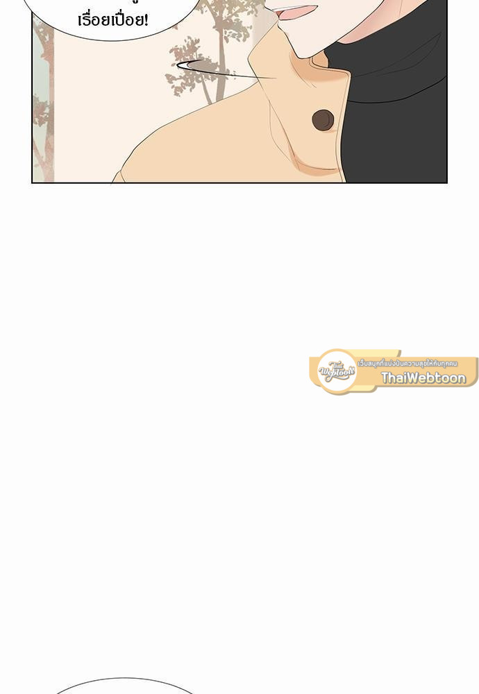 หน้า 73