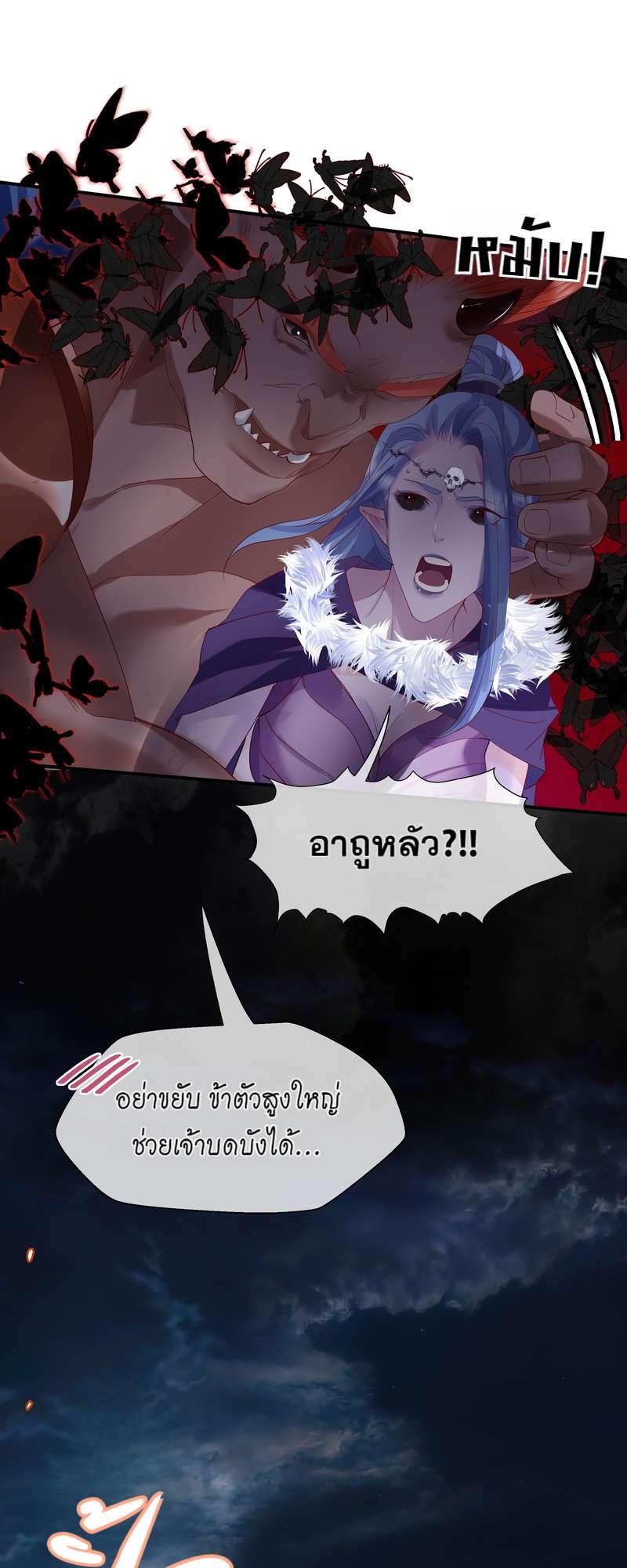 หน้า 37