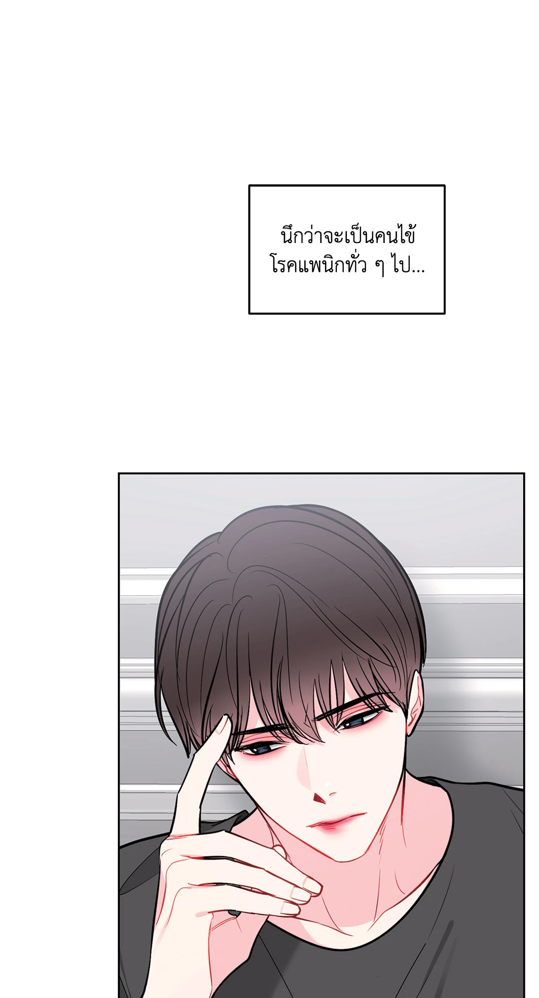 หน้า 60