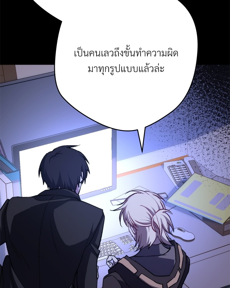 หน้า 126