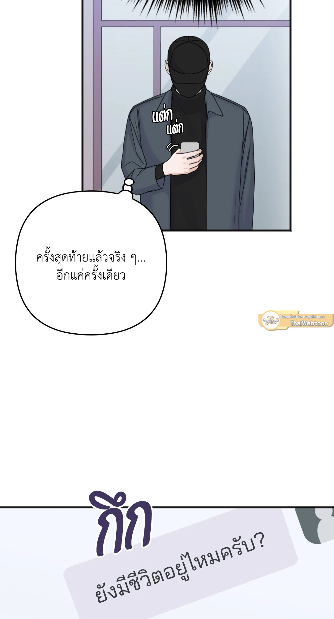 หน้า 57