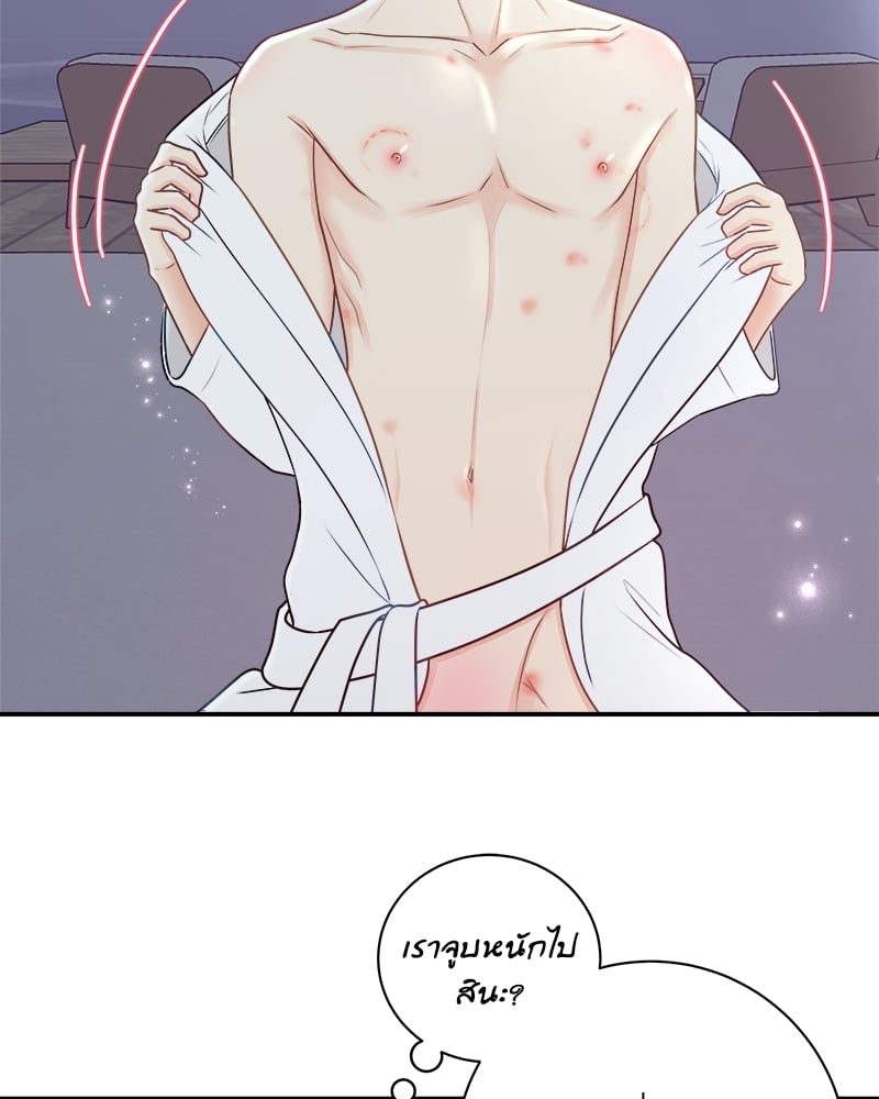 หน้า 74