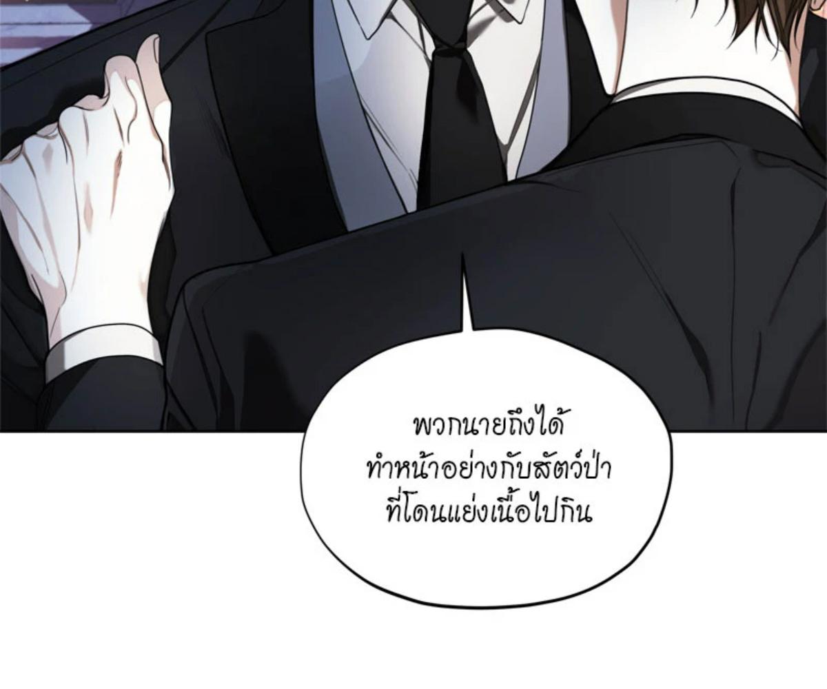 หน้า 110