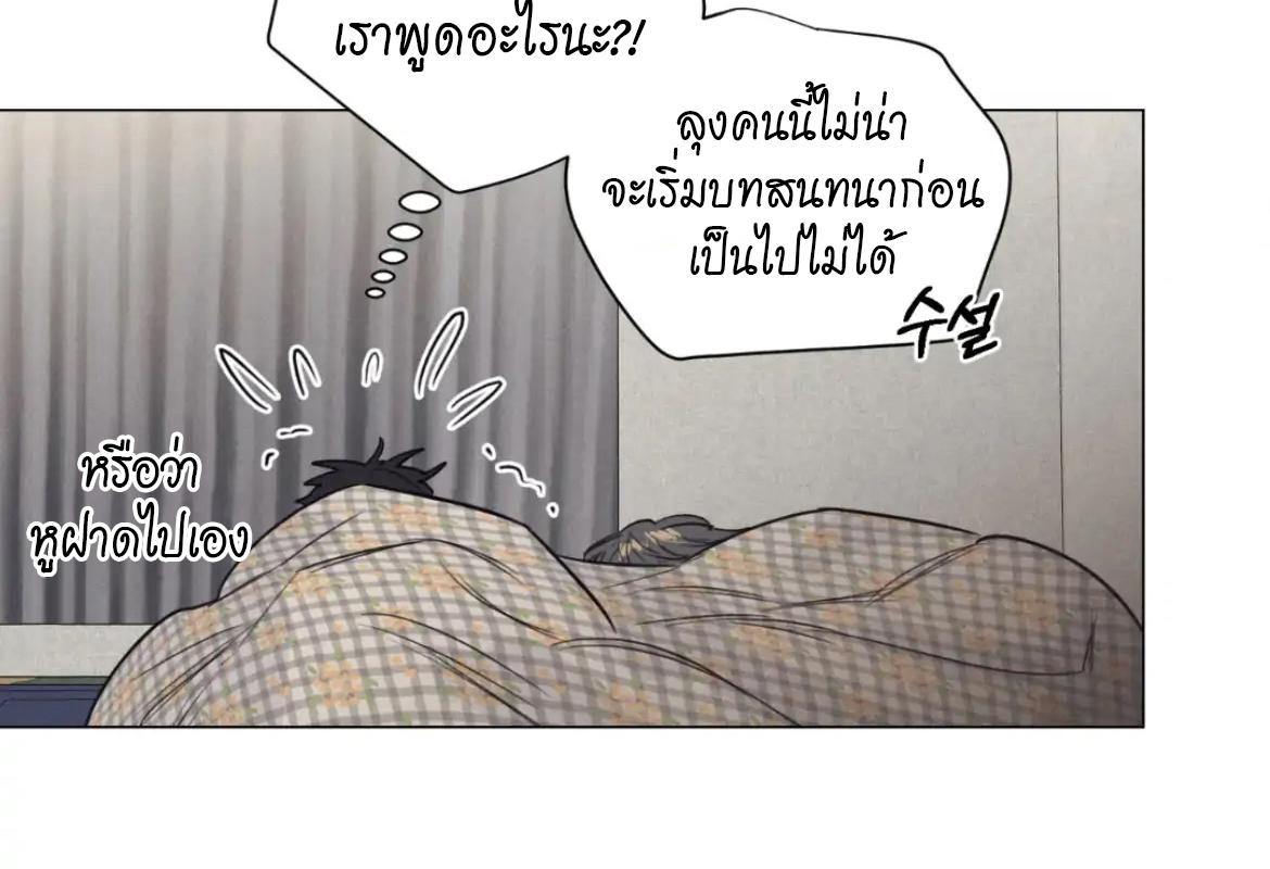 หน้า 134