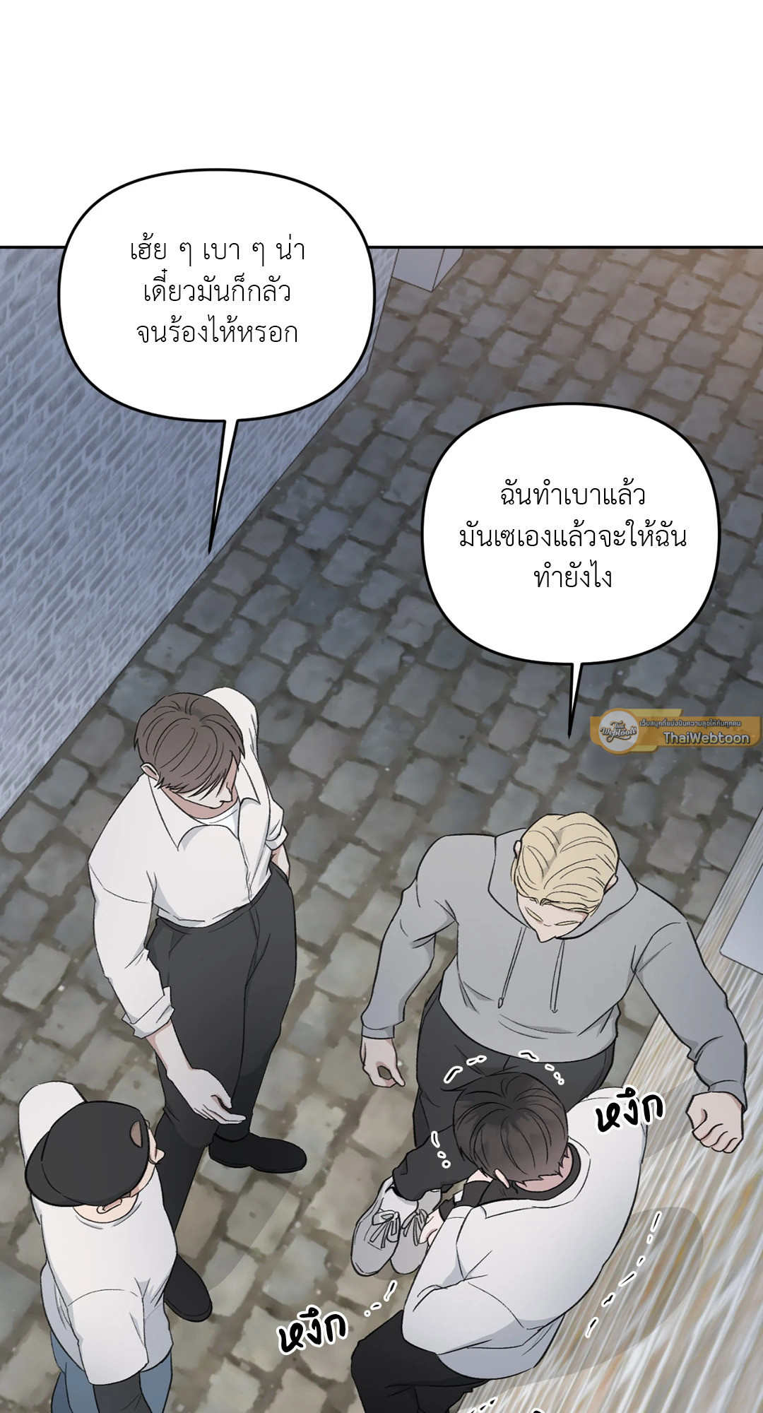 หน้า 30