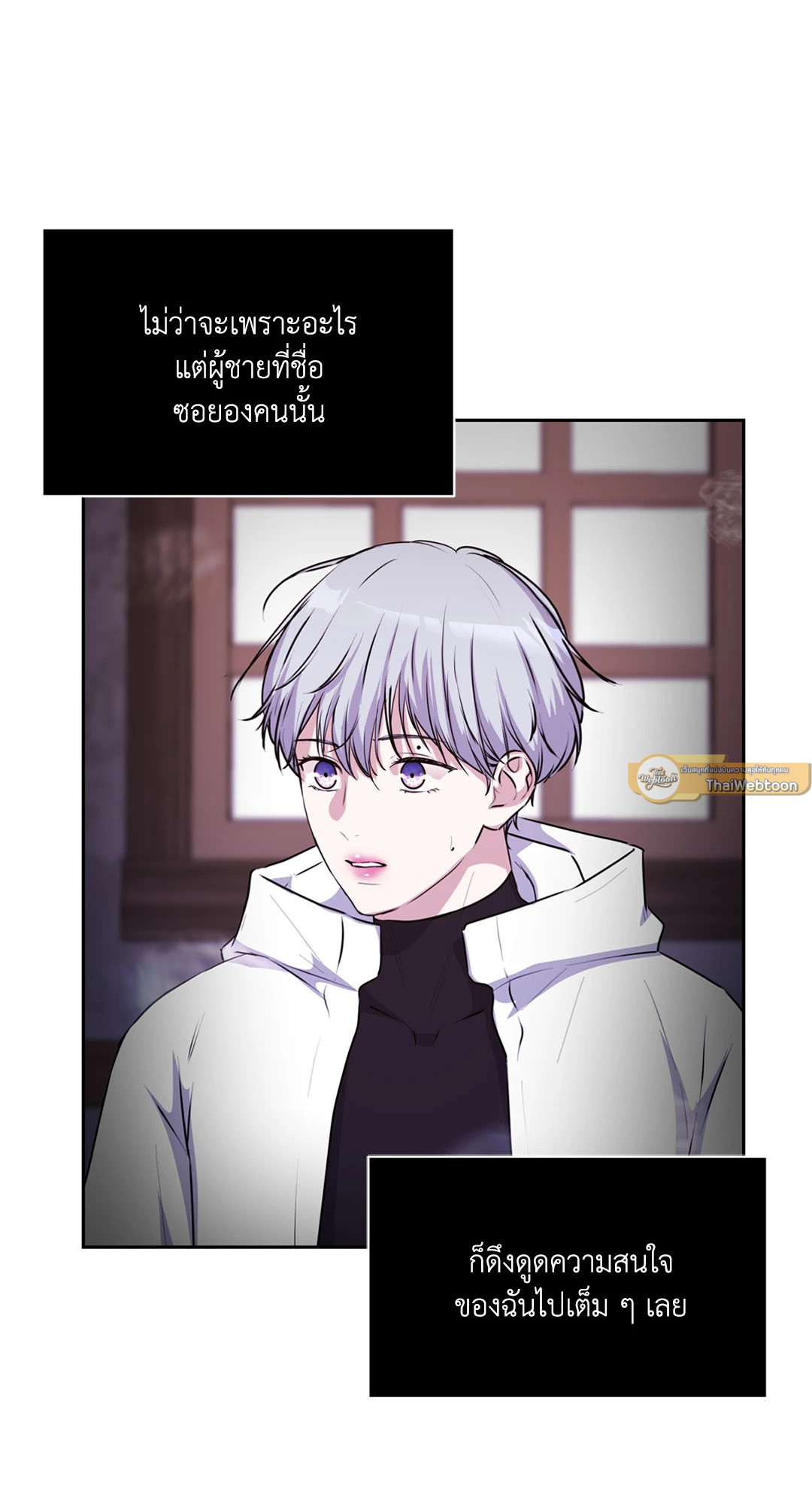 หน้า 39