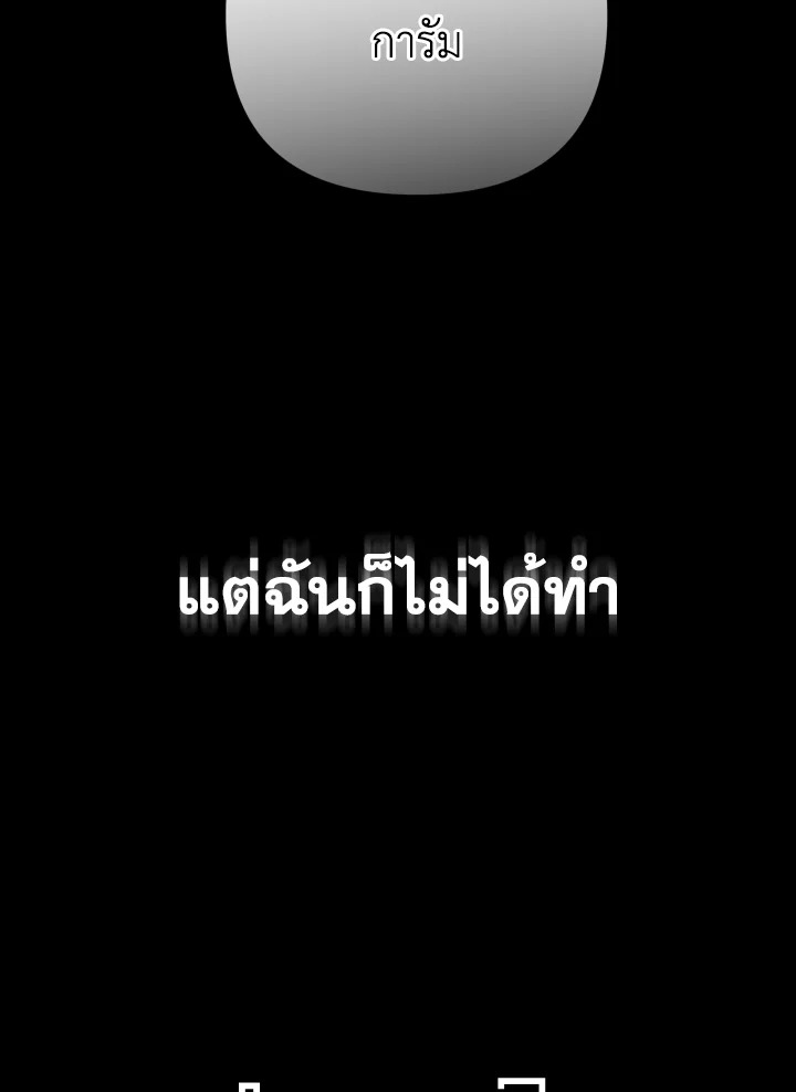 หน้า 98