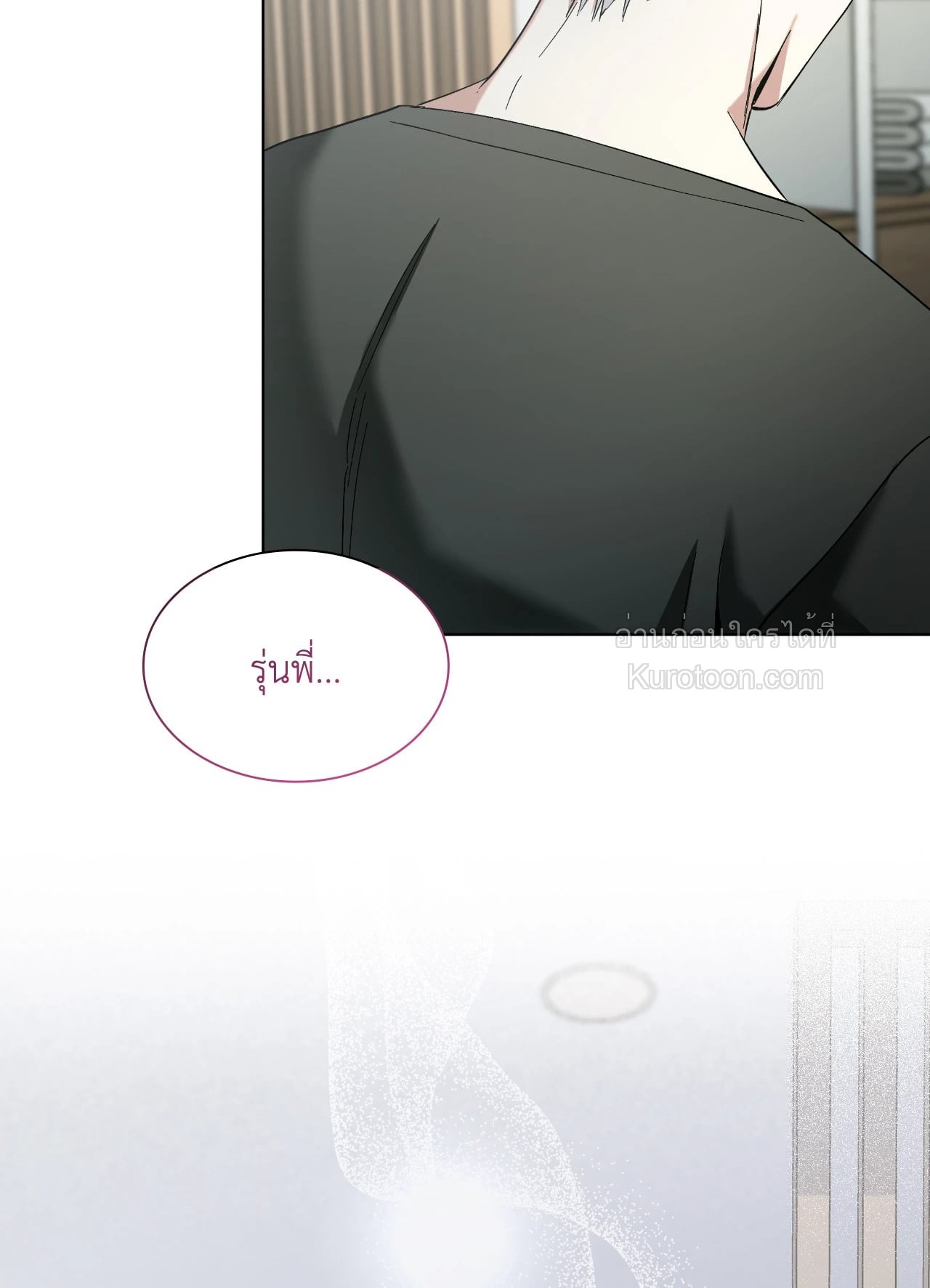 หน้า 57