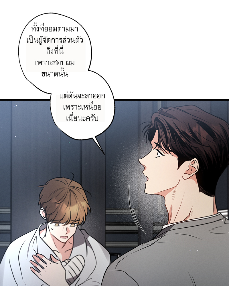 หน้า 96