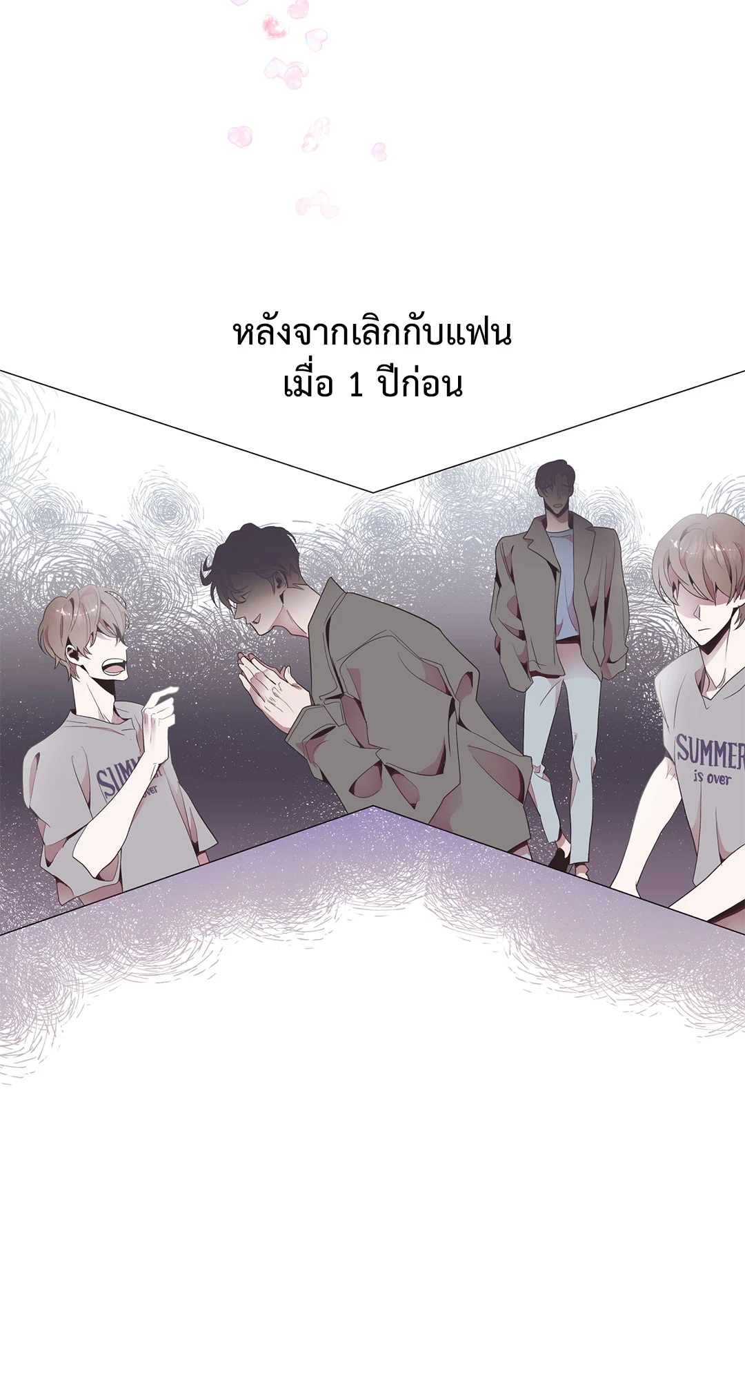 หน้า 39