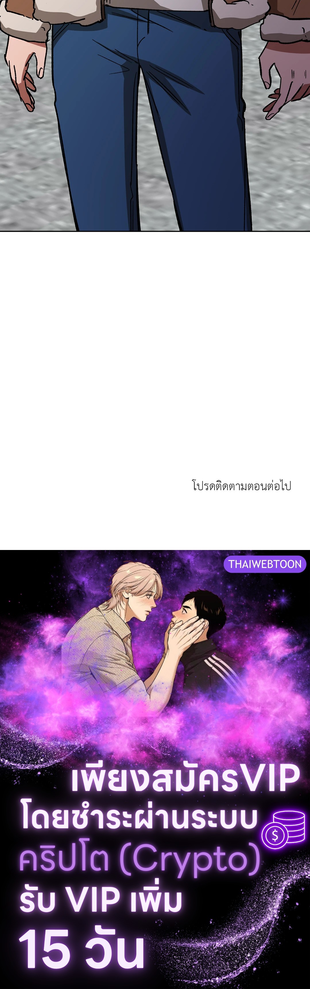 หน้า 78
