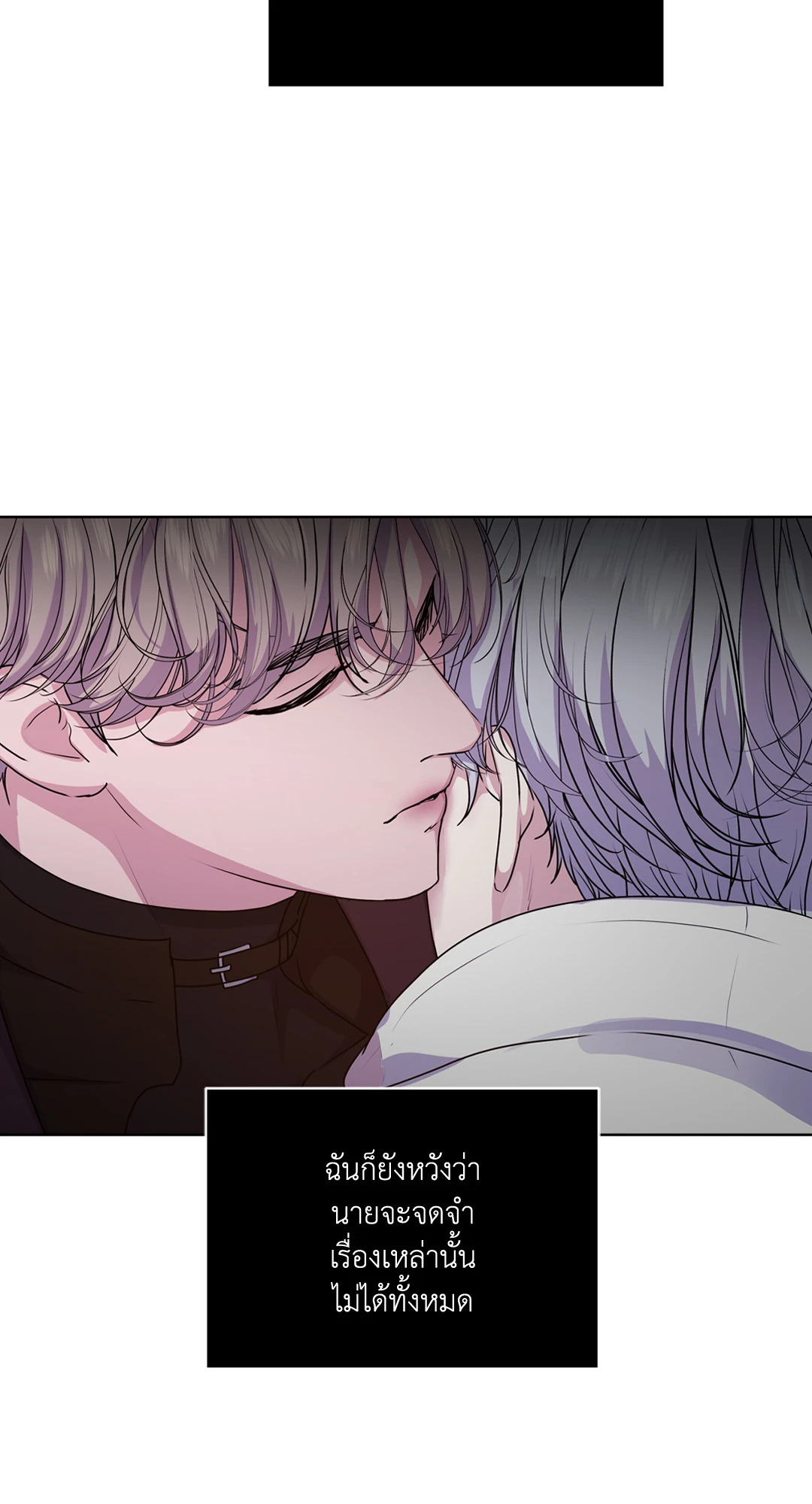 หน้า 91