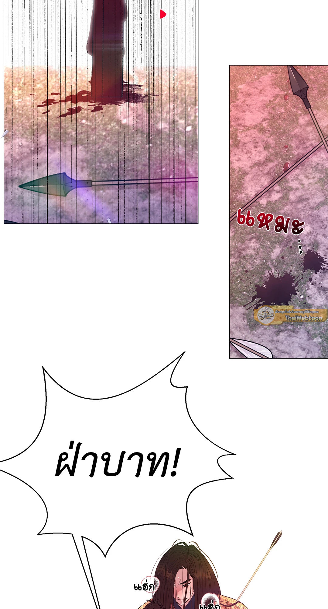 หน้า 58