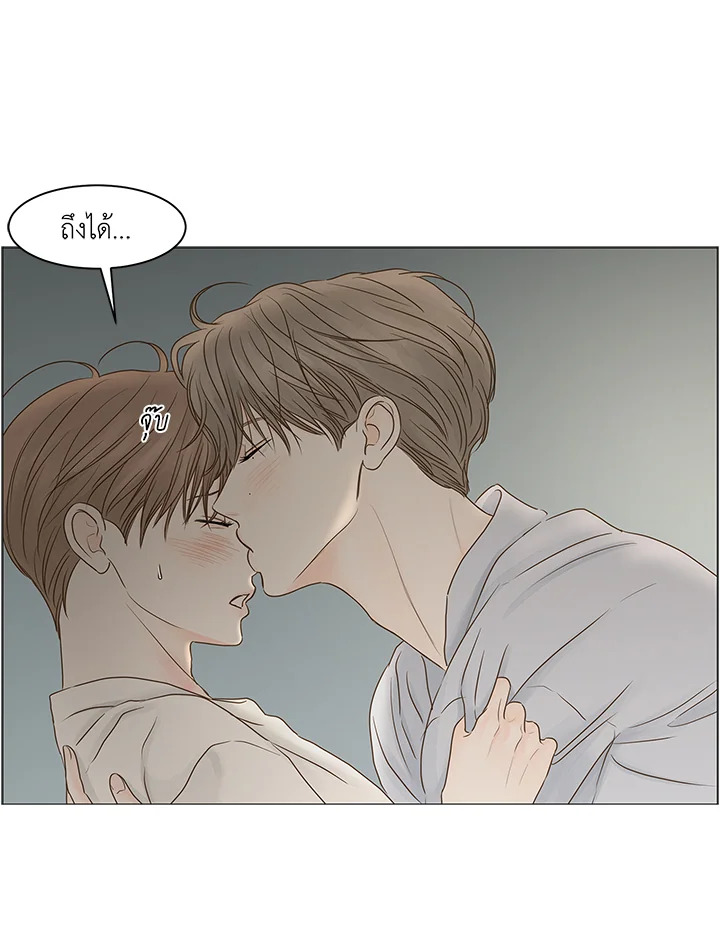 หน้า 63