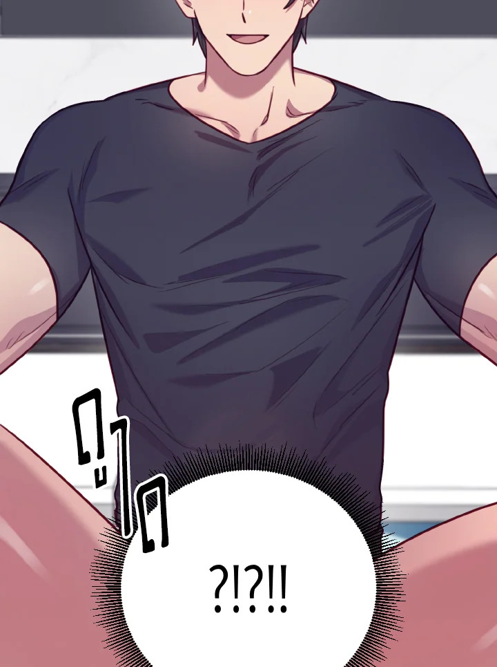 หน้า 92