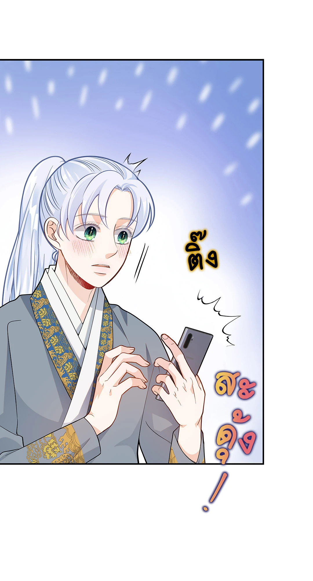 หน้า 62