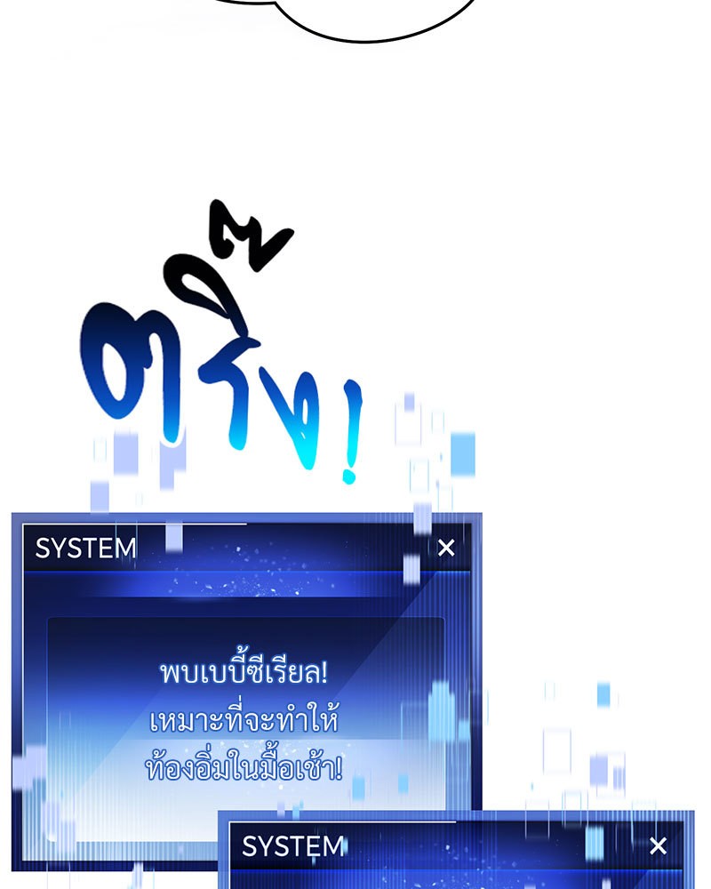 หน้า 162