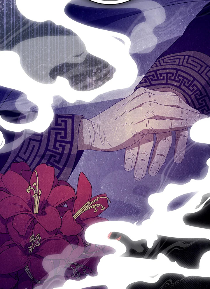 จากจักรพรรดิสู่ลูกนอกสมรสของมาร์คกราฟ | Ian the Illegitimate Son Was an Emperor ตอนที่ 34 - รูปที่ 2