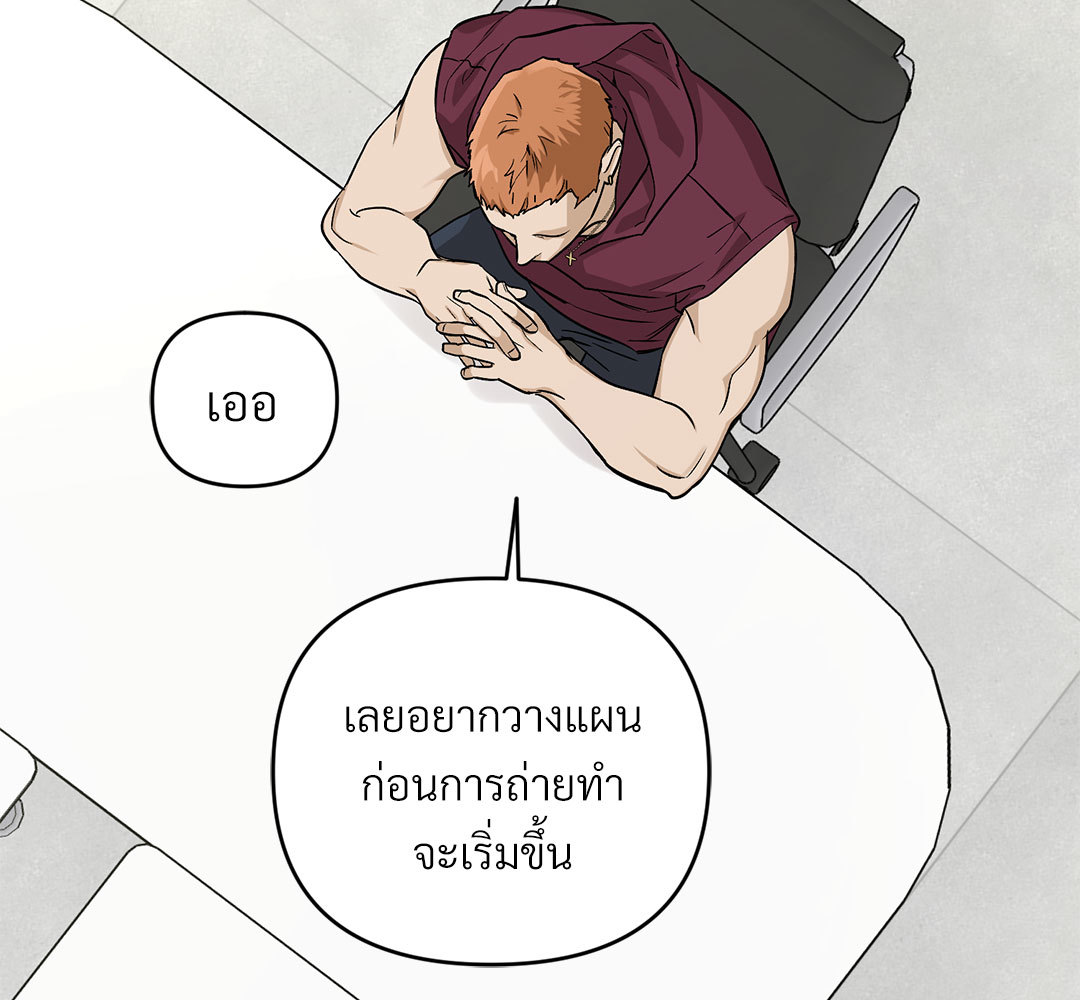 หน้า 158