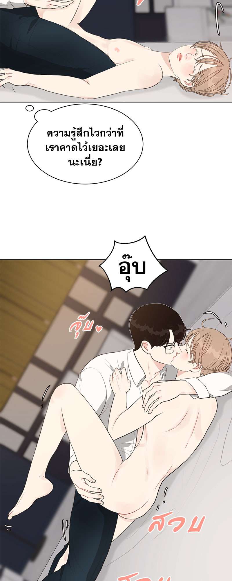 หน้า 39