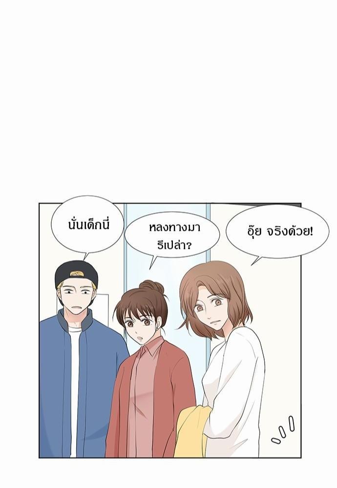 หน้า 82