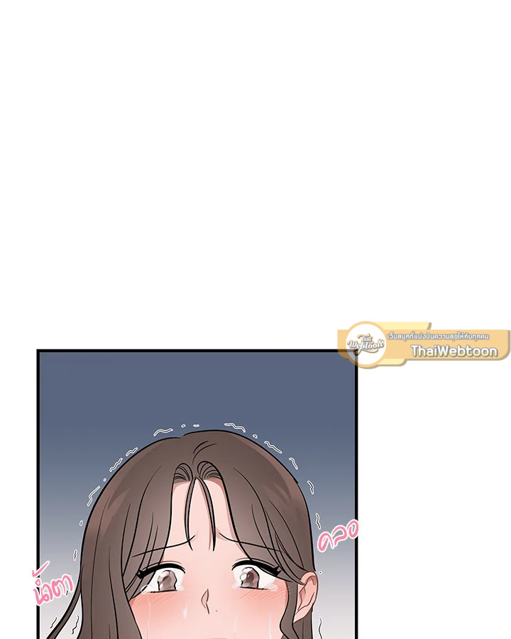 หน้า 76