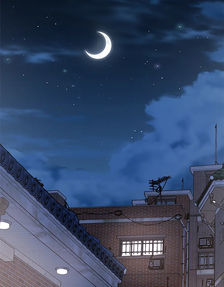 Love for Loves Sake ตอนที่ 57 - รูปที่ 2